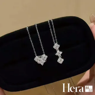 【HERA 赫拉】S925鍍14K金愛心多種戴法項鍊 H115083103(S925 鍍14K金 愛心 項鍊)