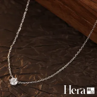 【HERA 赫拉】S925鍍14K金六爪款鋯石項鍊 H115083101(S925 鍍14K金 六爪款 鋯石 項鍊)