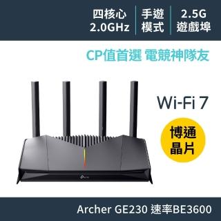 【TP-Link】 Archer GE230 Wi-Fi7 BE3600 雙頻2.5G 電競路由器 Wifi分享器(支援EasyMesh/遊戲加速)
