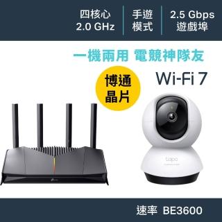 【TP-Link】攝影機組★Wi-Fi 7雙頻 2.5G路由器/分享器Archer GE230+Tapo C220監視器2.5K AI攝影機IP CAM