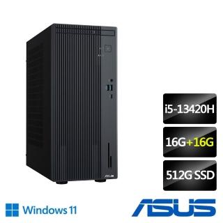 【ASUS 華碩】特仕版 桌上型電腦（i5-13420H/16G+16G/512G SSD/W11/H-V500MV-13420H138W）