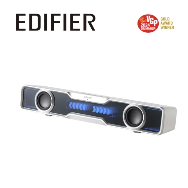 【EDIFIER】潮酷『Bar』QS30 桌面藍牙聲霸（Plug & Play 電源 音源線 擺設不佔位｜桌搭冠軍）