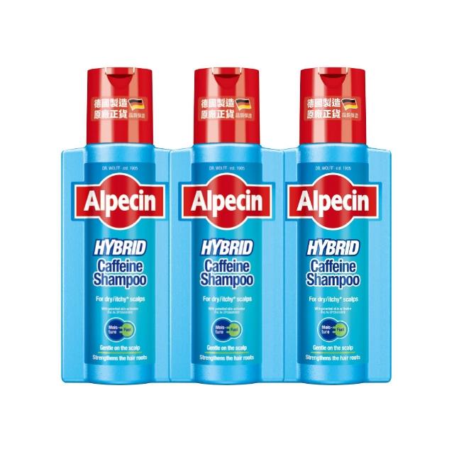 【Alpecin】雙動力咖啡因洗髮露250mlx3