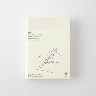 【MIDORI】MD NOTEBOOK 2027手帳日記(A6)一期一會