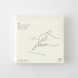 【MIDORI】MD NOTEBOOK 2027手帳日記(A5方形)一期一會