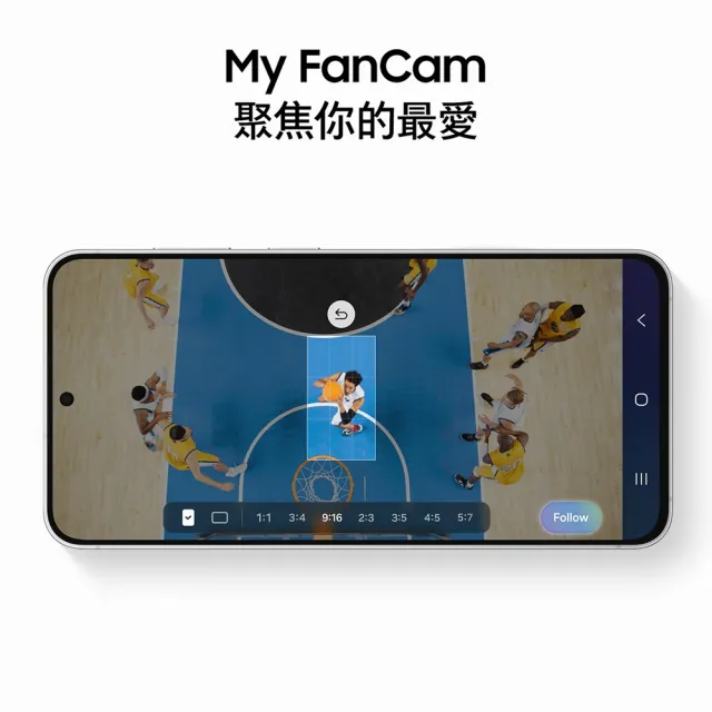 9/4正式上市【Samsung 三星】Galaxy S26 FE 6.7吋(8G/256G/Exynos 2500/5000萬鏡頭畫素/AI手機)