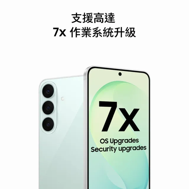 9/4正式上市【Samsung 三星】Galaxy S26 FE 6.7吋(8G/256G/Exynos 2500/5000萬鏡頭畫素/AI手機)