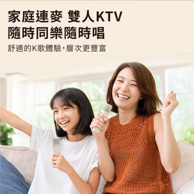 【Philips 飛利浦】小福麥AI智能K歌藍牙音箱-TAS2509WT