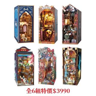 【南門書局】木製拼圖模型全套共6款合購 立體木製模型 DIY模型 袖珍屋