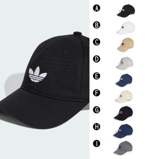 【adidas 愛迪達】運動帽 棒球帽 鴨舌帽 延續款 BASEBALL CAP AC 男女 A-JC6023 B-JC6025 精選九款