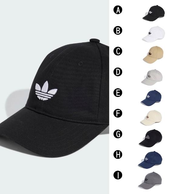 【adidas 愛迪達】運動帽 棒球帽 鴨舌帽 延續款 BASEBALL CAP AC 男女 A-JC6023 B-JC6025 精選九款