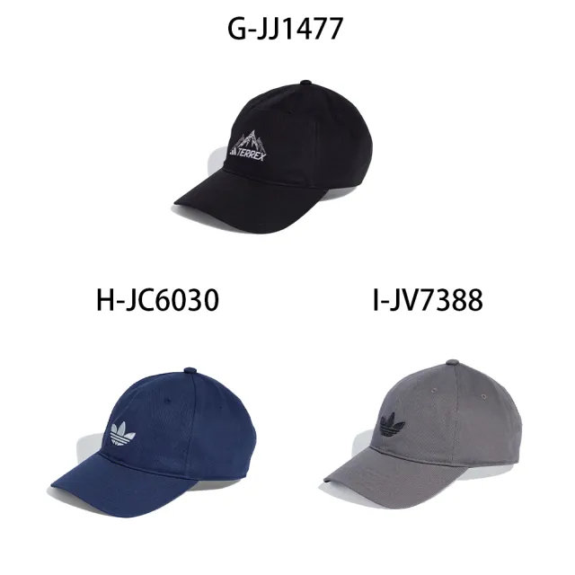 【adidas 愛迪達】運動帽 棒球帽 鴨舌帽 延續款 BASEBALL CAP AC 男女 A-JC6023 B-JC6025 精選九款