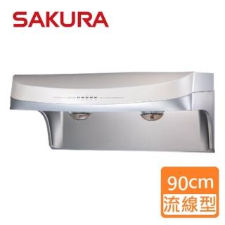 【SAKURA 櫻花】渦輪變頻 系列流線型除油煙機 90cm(DR3880BSXL 原廠保固 基本安裝)