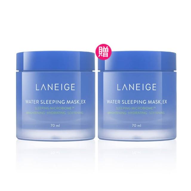 【LANEIGE 蘭芝】買1送1 超能亮睡美人晚安面膜 70ml(國際航空版)