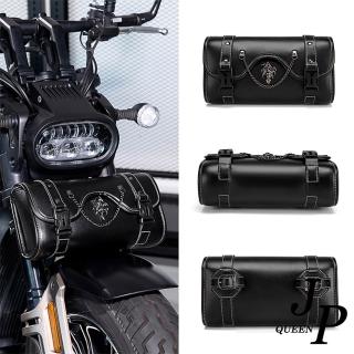 【Jpqueen】復古哈雷立體骷髏龐克皮扣撞色戶外摩托車工具包 前掛包(4款可選)