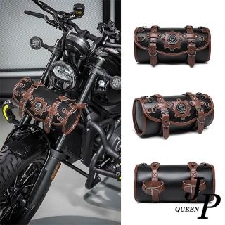 【Jpqueen】哈雷骷髏龐克皮扣撞色皮革摩托車工具包 前掛包(8款可選)