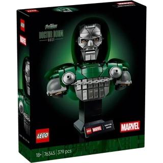 【LEGO 樂高】76345 末日博士胸像 積木 玩具
