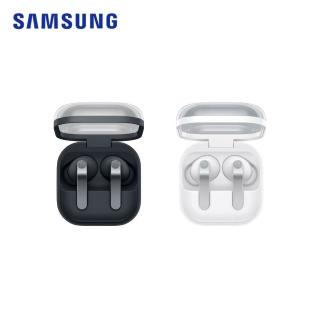 【Samsung 三星】學購8折!Galaxy Buds4 Pro 真無線藍牙耳機(R640)