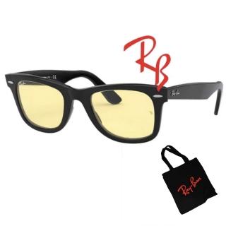 【RayBan 雷朋】亞洲版 Wayfarer經典太陽眼鏡 RB2140F 901/R6 52mm 淺黃夜視鏡片 公司貨(贈RAY BAN托特包)