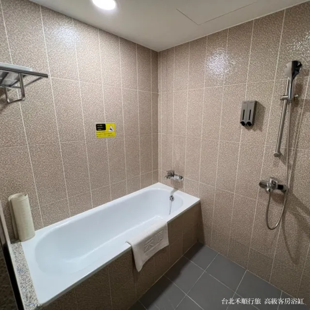 台北禾順行旅｜高級雙人含2早(平日升等-豪華雙人房或高級三四人房)