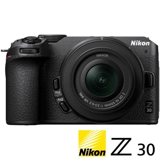 【Nikon 尼康】Z30 KIT 附 Z 16-50mm VR 變焦鏡組 (公司貨) APS-C 無反微單眼相機 直播 VLOG