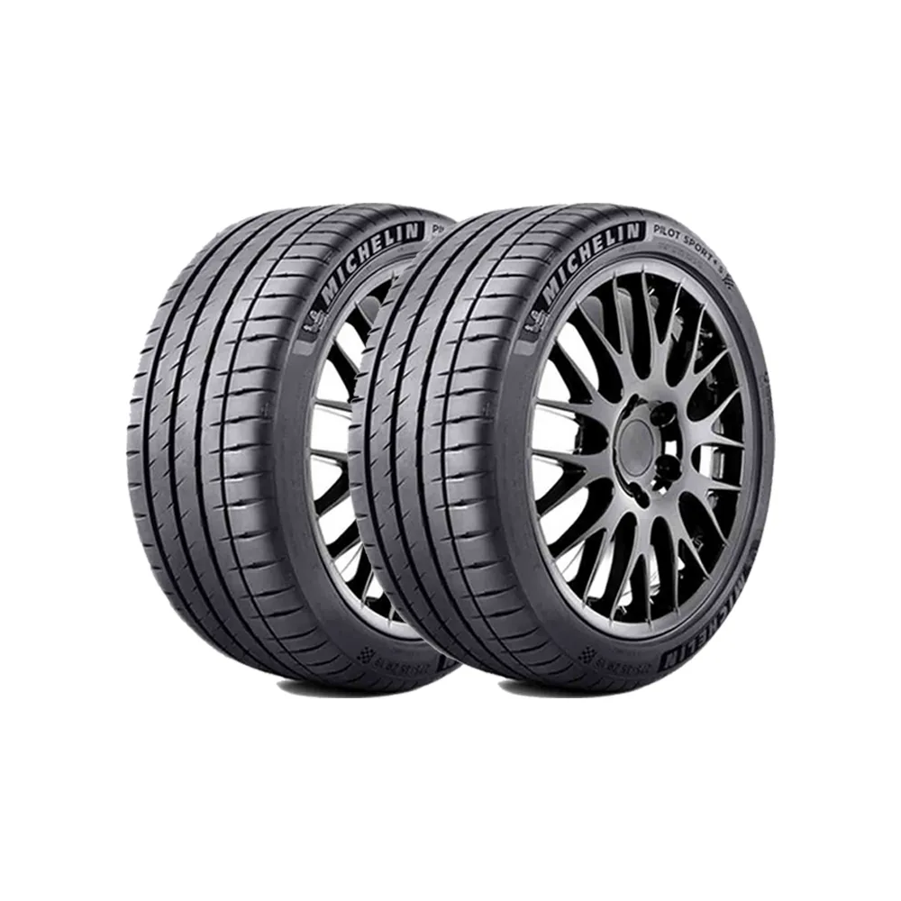 【Michelin 米其林】PILOT SPORT 4 SUV 運動性能輪胎_二入組_275/45/20(車麗屋)