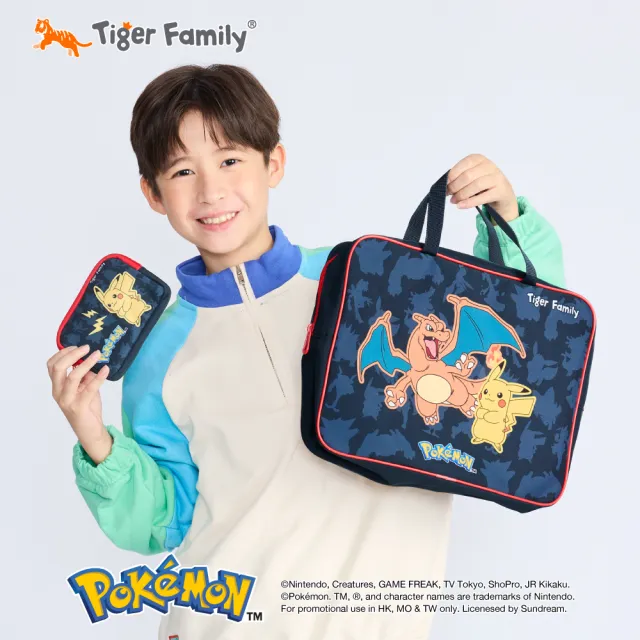 【Tiger Family】小學者超輕量護脊書包-2026全新-寶可夢雷火之境-送同款花色補習袋+零錢包(110-130CM適用)