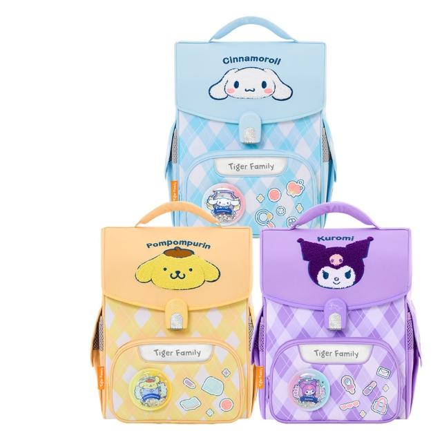【Tiger Family】小學者超輕量護脊書包-三麗鷗限定款 格子系列X點心系列(努拉一家推薦款)