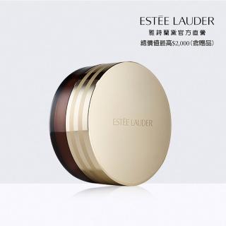 【Estee Lauder 雅詩蘭黛】特潤超導三效卸妝精萃膏70ml(舒緩乾燥泛紅敏感/抗老化/改善粉刺油肌)