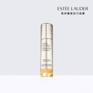 【Estee Lauder 雅詩蘭黛】年輕無敵膠原勝月太緊塑精萃50ml(膠原勝月太精萃)