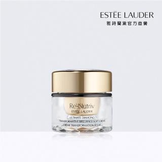 【Estee Lauder 雅詩蘭黛】白金級黑鑽松露逆時煥顏霜 30ml