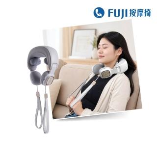 【FUJI】肩頸按摩器 FG-186(肩頸按摩;溫熱揉捏;區域性按摩;免手持設計;無線使用;新品推薦)