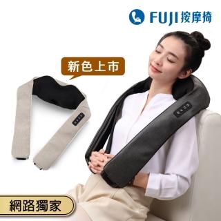 【FUJI】無線肩頸揉捏按摩器 FG-510(肩頸按摩;溫熱揉捏;區域性按摩;免手持設計;無線使用;網路獨家)