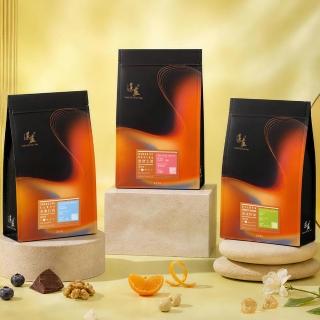 【湛盧咖啡】淺焙/中焙/深焙．The V.21&行家系列咖啡豆 ．任選1包組 (共1包;200g/包) 飛利浦 EP2220亦適用
