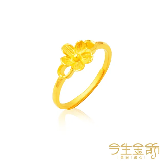 【今生金飾】朝露戒(黃金戒指)