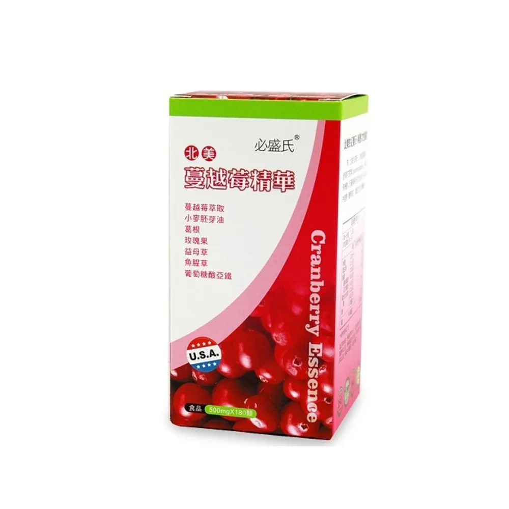 【草本之家】蔓越莓軟膠囊1入組180粒/入(葛根.益母草.玫瑰果.小麥胚芽油)
