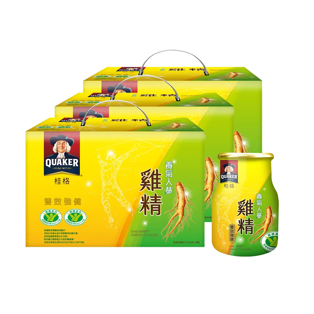 【QUAKER 桂格】養氣人蔘雞精禮盒68mlx18入x3盒(共54入  送禮推薦)