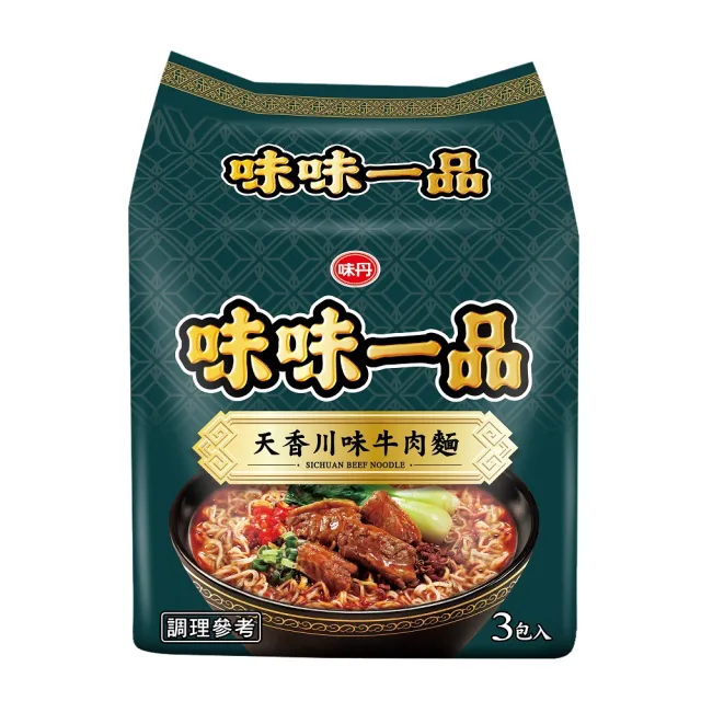 【味丹】麻辣臭豆腐麵/天香川味牛肉麵/原汁珍味爌肉麵麵 泡麵3包/袋