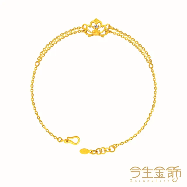 【今生金飾】靚之冠冕手鍊(黃金手鍊)