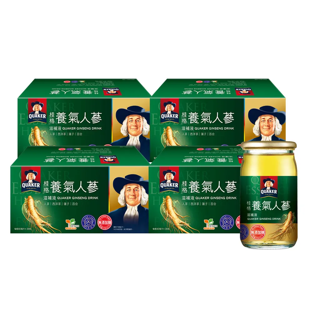 【QUAKER 桂格】無糖養氣人蔘 60mlx36入x4盒(共144入)