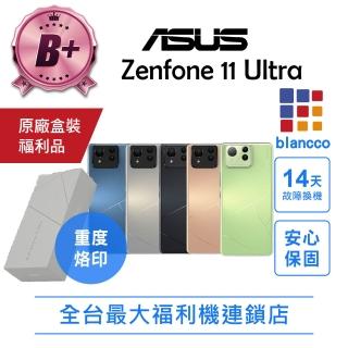 【ASUS 華碩】B+級福利品 ZenFone 11 Ultra 6.78吋(12G/256G)