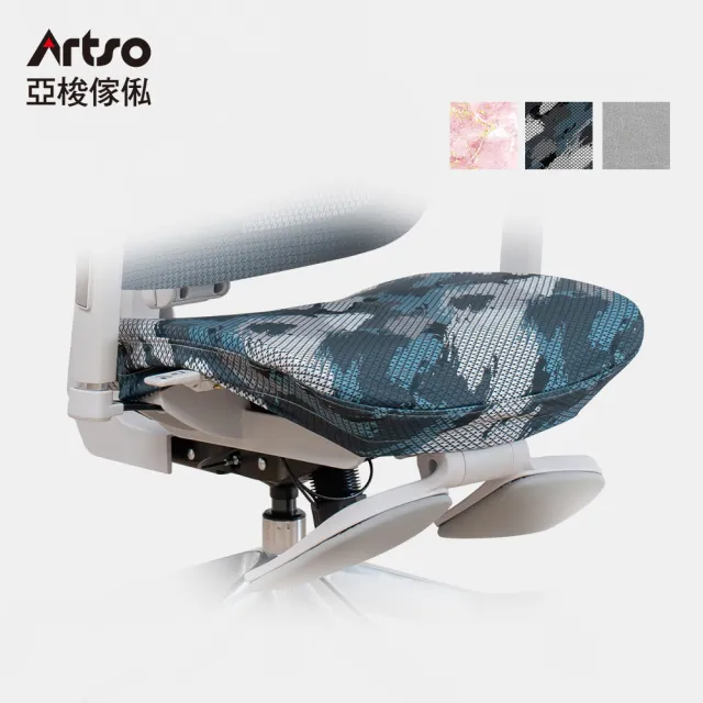 【Artso 亞梭】共用椅墊套(椅套+內墊)