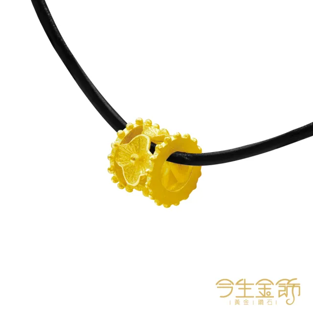 【今生金飾】萬花筒墜(黃金墜飾)