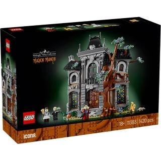 【LEGO 樂高】11383 市長宅邸 建築 積木 玩具