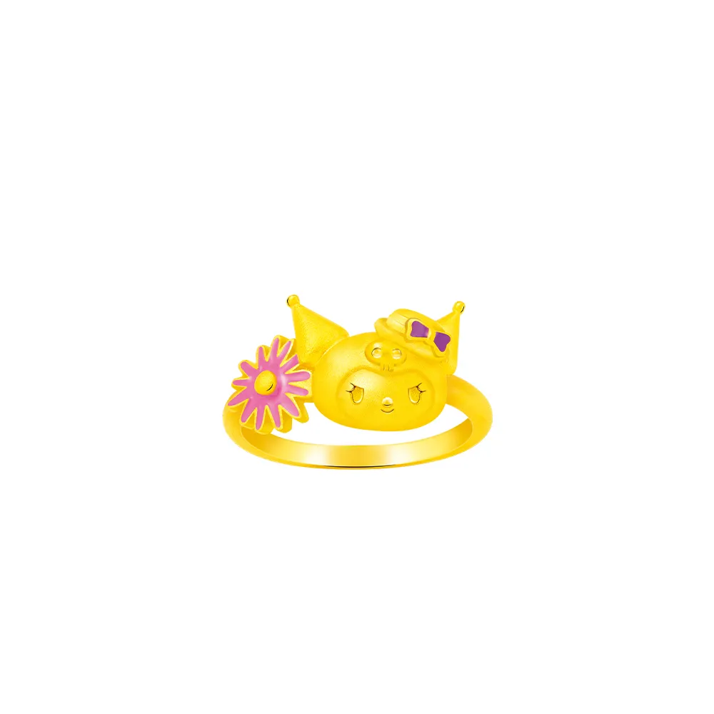 【Just Gold 鎮金店】三麗鷗 酷洛米 Kuromi 復古野餐趣-花朵 黃金戒指