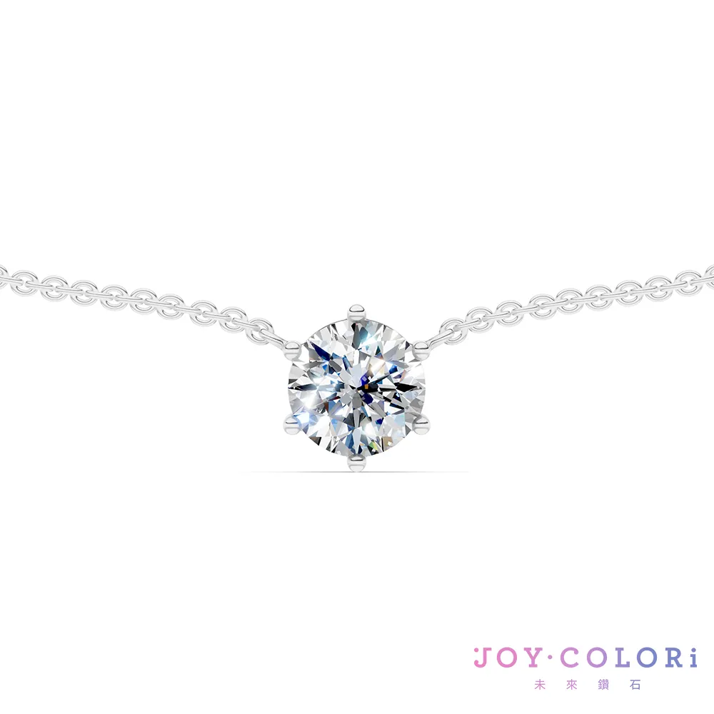 【JOY COLORi 未來鑽石】IGI 1.00克拉 DVS1 10K金 鑽石項鍊(培育鑽石 純粹光芒 NS3724VC)