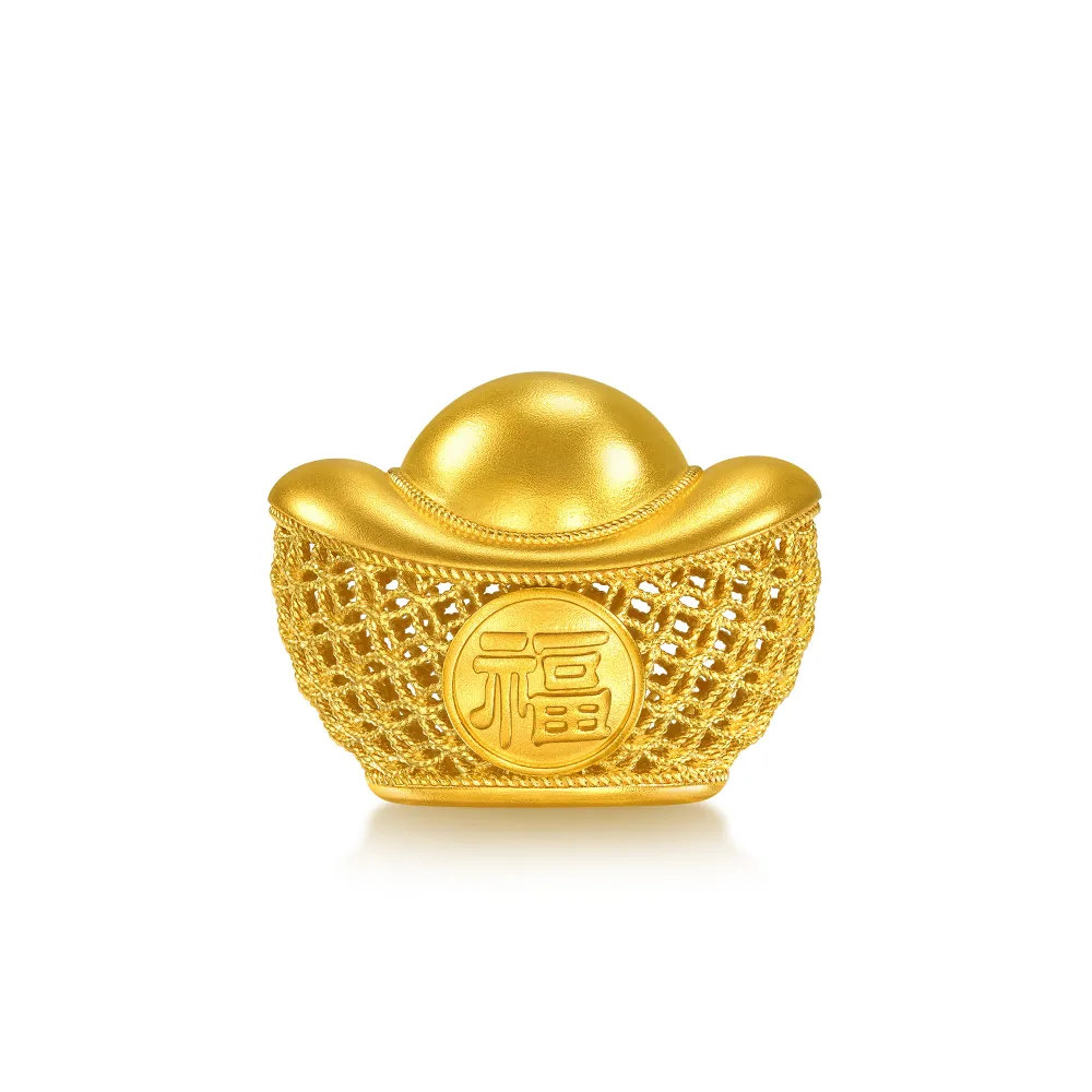 【點睛品】錢紋聚福金元寶 珍藏黃金_計價黃金(5克)