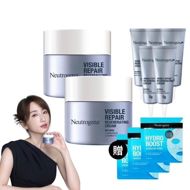 【Neutrogena 露得清】肌緻新生A醇乳霜50g 2入組(柯佳嬿代言/抗老推薦)