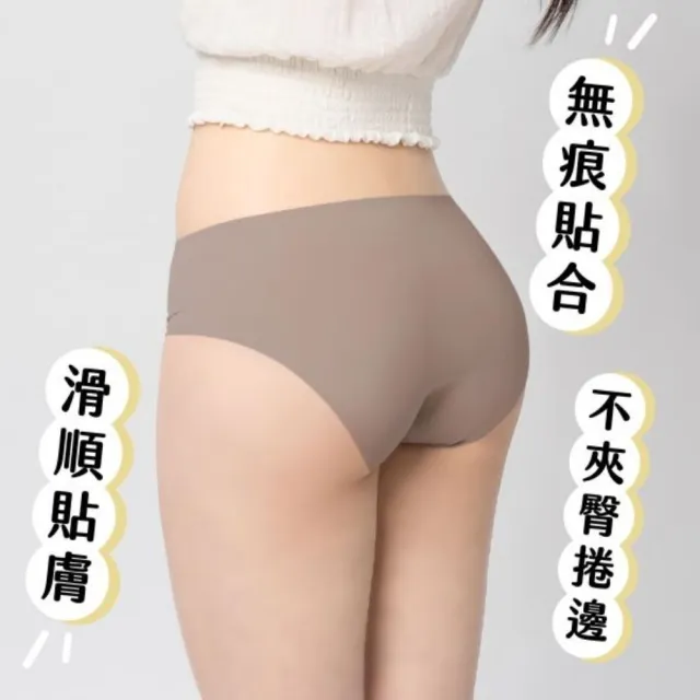 【月亮褲】官方直營 超無痕中腰女內褲七件組 抗菌內褲 女內褲 (常備更安心｜外出也放心｜無痕親膚小心機)