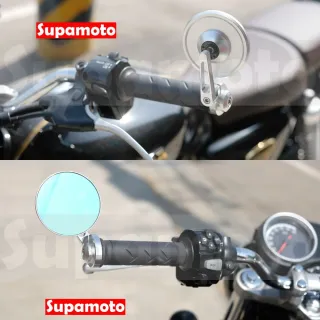 【Supamoto】圓形端子鏡—M21 (可折/薄型/CNC/檔車/後照鏡/後視鏡/鋁合金/摺疊/手把鏡/CB350)